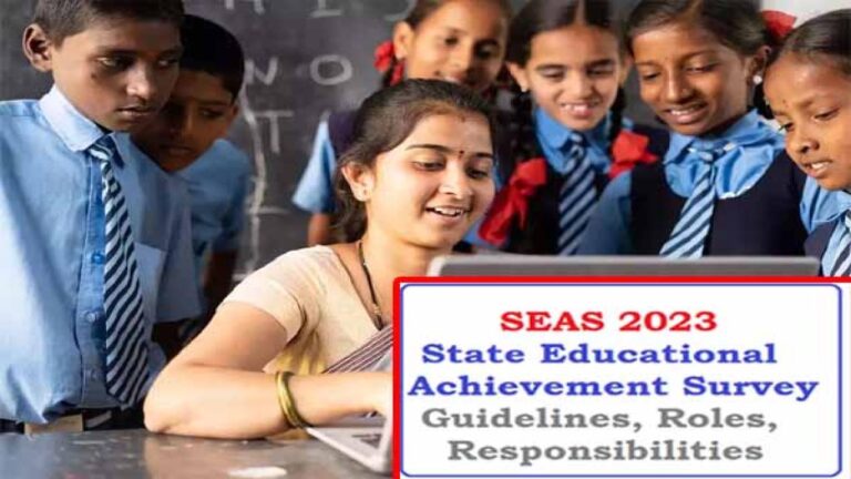State Educational Achievement Survey (SEAS)