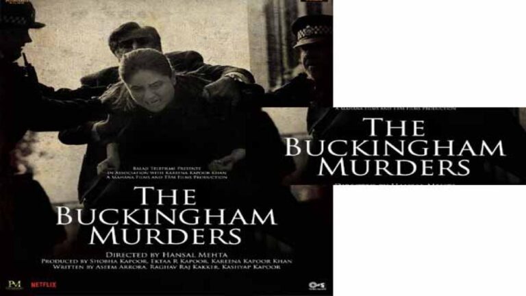 The Buckingham Murders