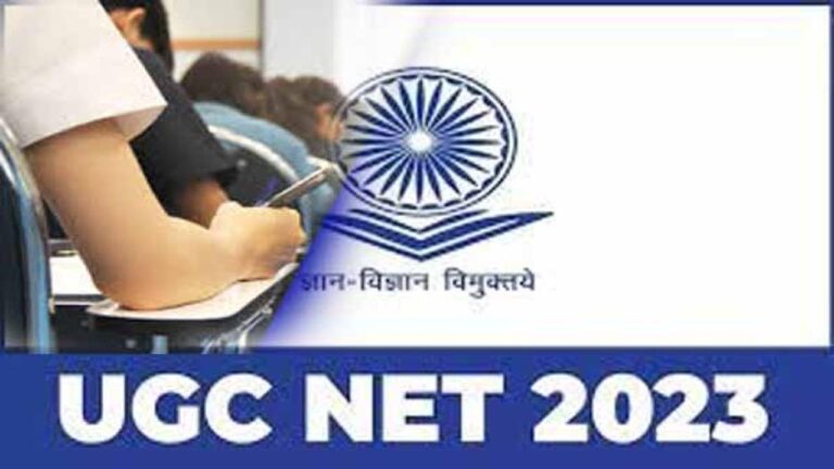 UGC NET Exam 2023