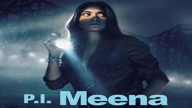 Prime Video की मनोरंजन से भरपूर क्राइम-डिटेक्टिव ड्रामा सीरिज 'P.I. Meena' 3 नवंबर से दुनियाभर में स्ट्रीमिंग के लिए तैयार