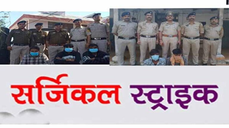 नशे के खिलाफ Solan Police की 'सर्जिकल स्ट्राइक' जारी, NDPS के 92 मामलों में 182 आरोपी गिरफ्तार