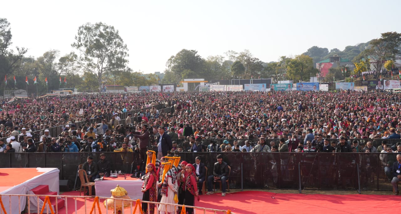 Sukhu Government One Year Ceremony celebrated in Dharamshala