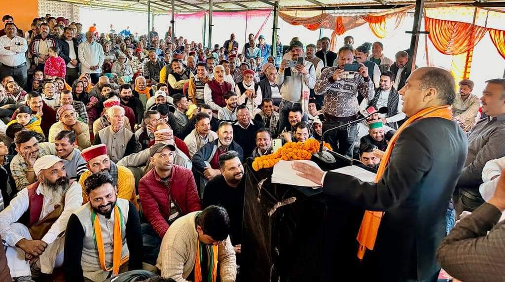 Himachal News: केंद्र सरकार अगर प्रदेश की मदद न करे तो यह कर्मचारियों को वेतन भी न दे पाए सरकार :- जयराम