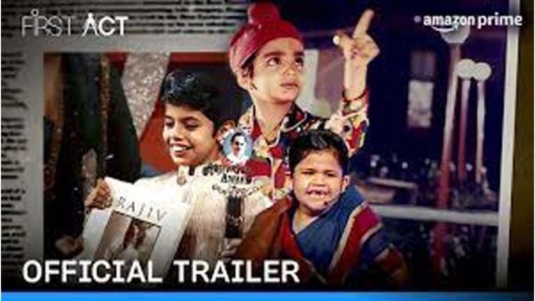 Watch Prime Video's First Act Trailer