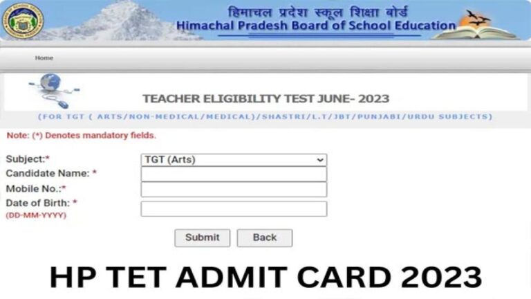 TET Admit Card 2023: