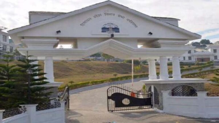 HP Assembly Winter Session