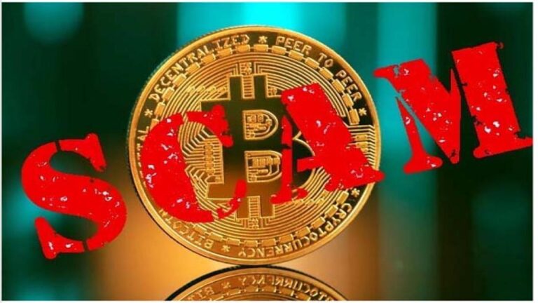 Himachal Pradesh Crypto currency Fraud