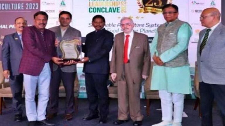 Best Horticulture State Award