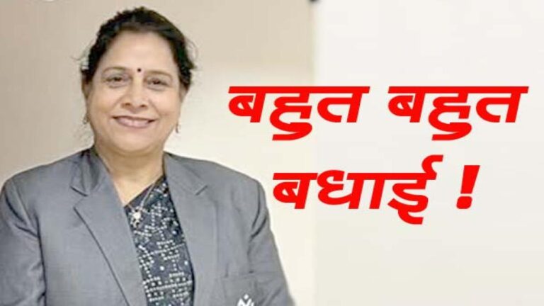 Deputy Director General of Sports Authority of India Lalita Sharma