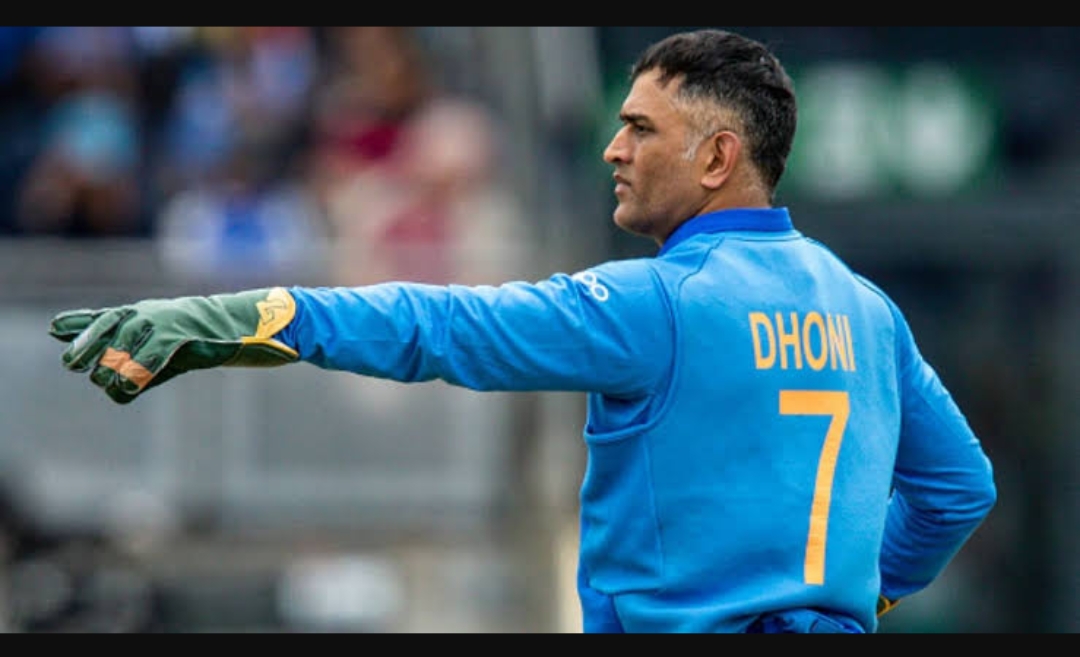 MS Dhoni No. 7 jersey retired