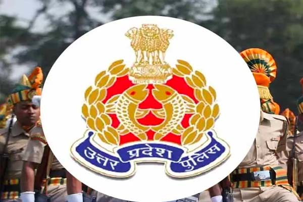 UP Police Vacancy 2023-24 , UP Police Constable Recruitment 2023
