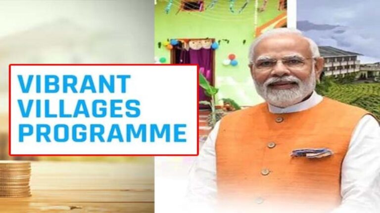 Vibrant Village Program