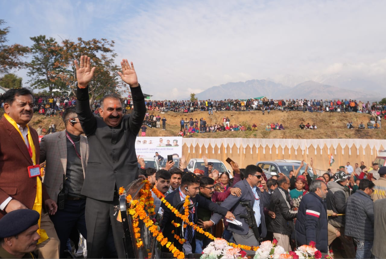 Sukhu Government One Year Ceremony celebrated in Dharamshala