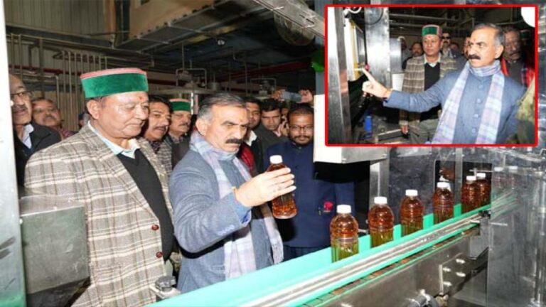 fruit processing plant, Himachal News: