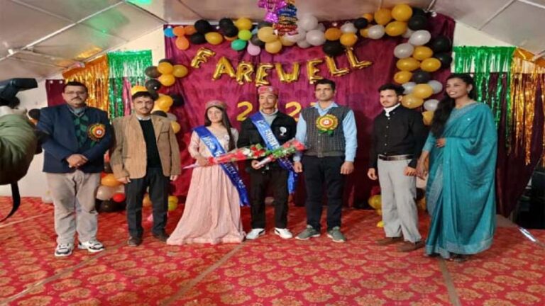 VSLM College of Education Chandi , solan news