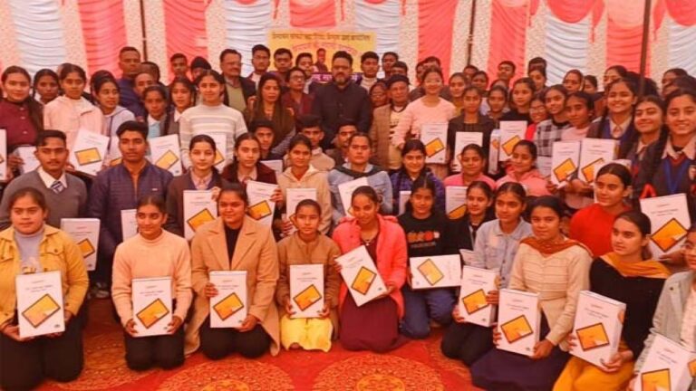 Srinivasan Ramanujan Student Digital Scheme