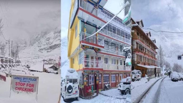 Himachal Weather Update: हिमाचल में बारिश के साथ ऊंचाई वाले इलाकों में हुई ताजा बर्फबारी