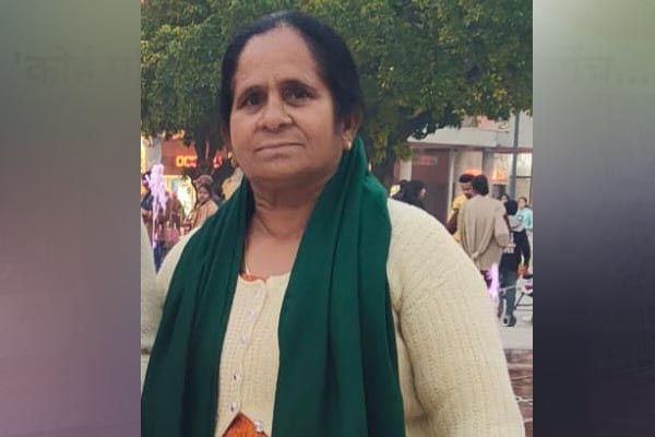 Kangra News: धर्मशाला रैली से लौट रही महिला को बलेरो गाड़ी ने मारी टक्कर, मौत