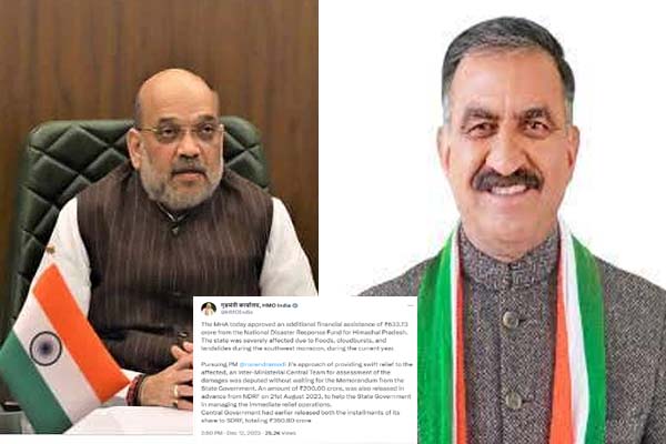 Center Government Approves Himachal Pradesh As Disaster Relief: