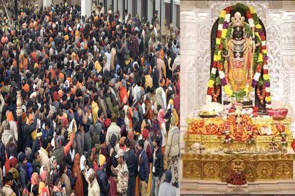 Heavy Rush Outside Ayodhya Ram Mandir: