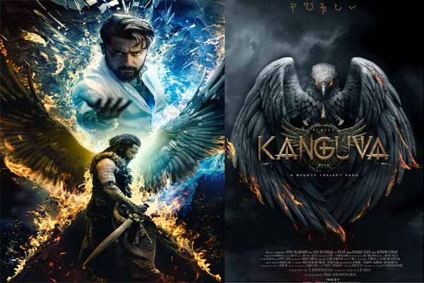 Kanguva South Indian Movie: