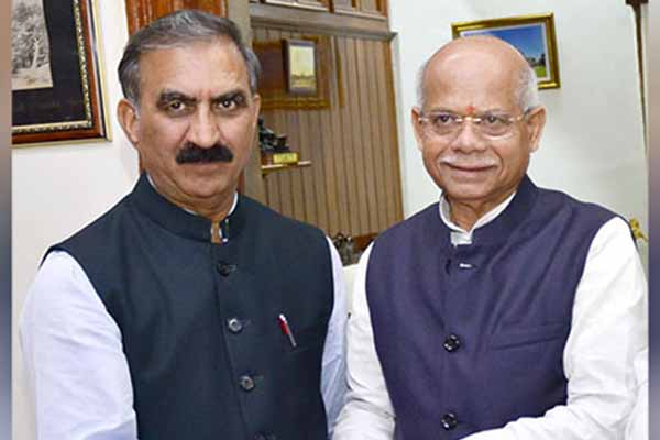 Governor and Chief Minister wished Republic Day