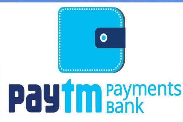 RBI on Paytm | Paytm Payments Bank |  Paytm Payments Bank Latest Update, Paytm Payments Bank Independent Director Manju Agarwal Resigns From The Board; Confirms The Company,