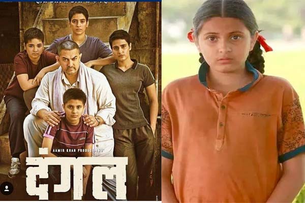 Suhani Bhatnagar Death