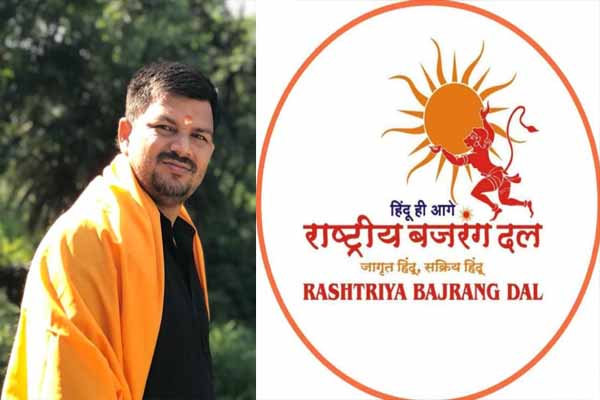 Rashtriya Bajrang Dal