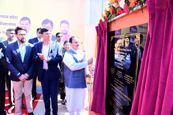 Jagat Prakash Nadda inaugurated many new facilities at AIIMS Bilaspur