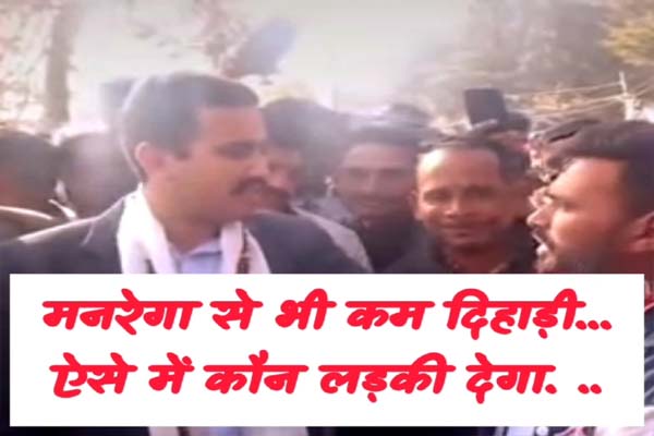 Himachal Pradesh Multi Task Workers Protest in Shimla