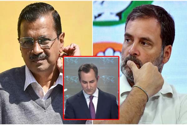 India America Relations: