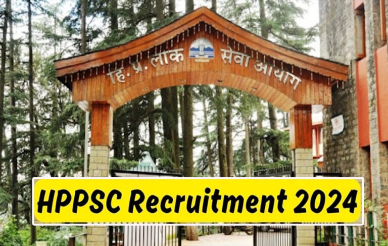 HPPSC Recruitment 2024 HPPSC HPAS Admit Card 2024