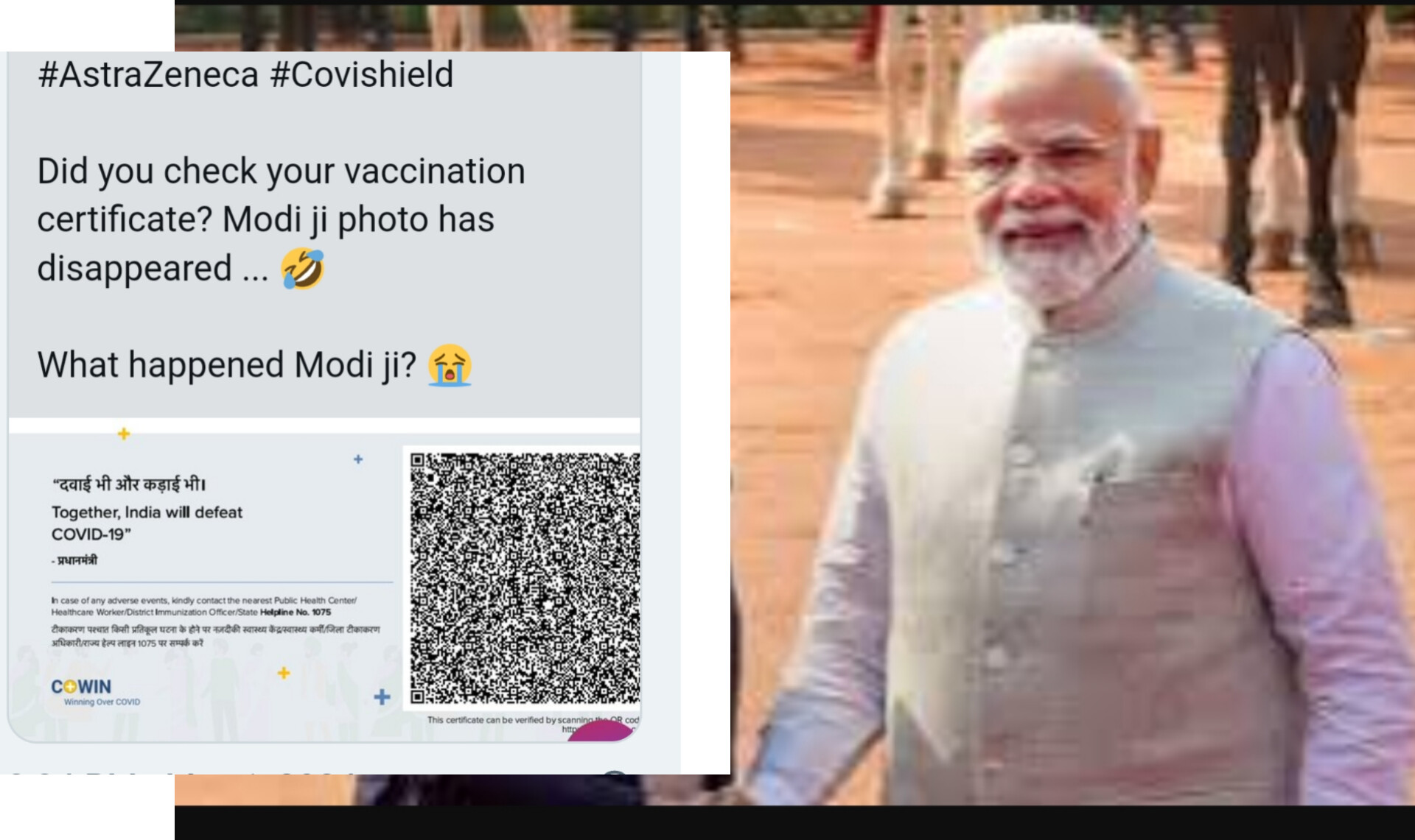 Corona Vaccine Certificate से पीएम मोदी की फोटो हटाने पर हेल्थ मिनिस्ट्री ने दी सफाई