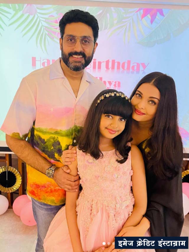 Aishwarya Rai Bachchan3