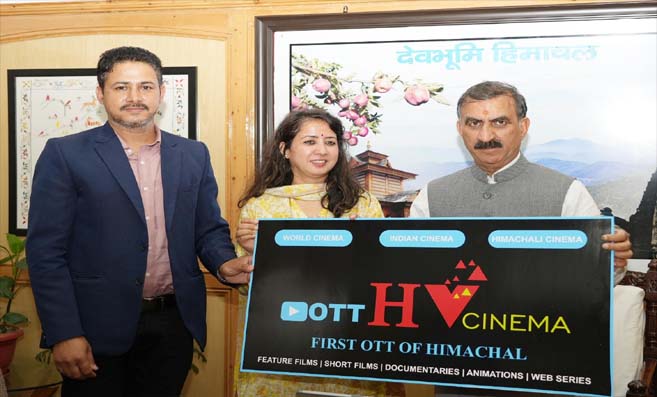 Himachal First OTT Platform: सीएम सुक्खू ने हिमाचल के पहले ओटीटी प्लेटफार्म का किया शुभारंभ