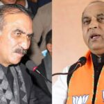 Himachal News: सुक्खू सरकार पर जयराम ठाकुर का बड़ा हमला, व्यवस्था परिवर्तन का दावा बेअसर
