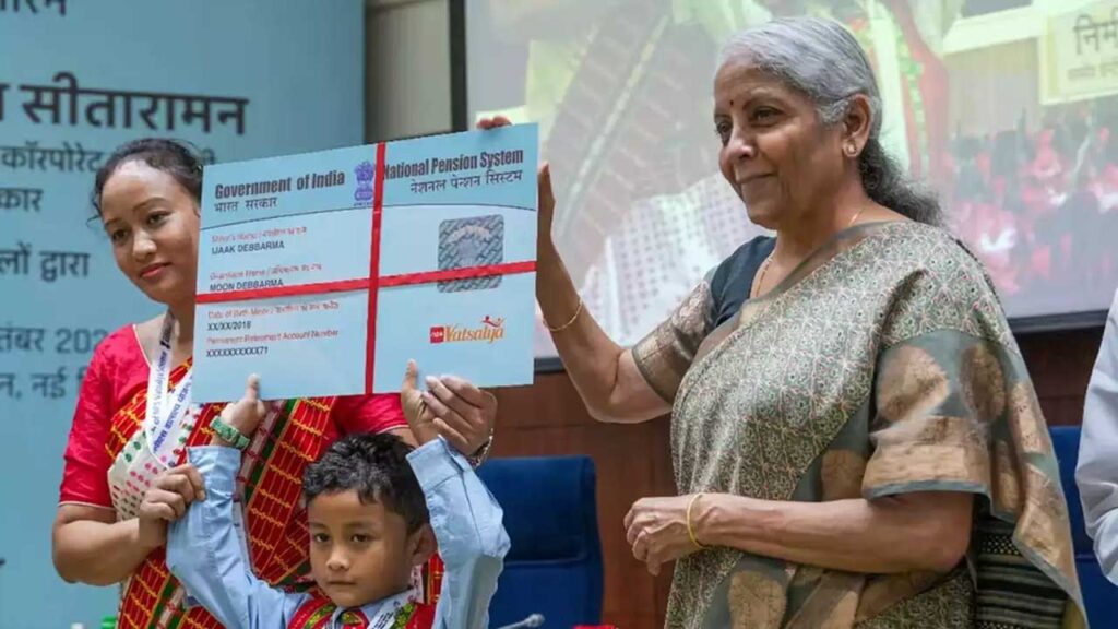 NPS Vatasalya Scheme: वात्सल्य योजना में बच्चों को कैसे मिलेगी पेंशन, जानिए निर्मला सीतारमण का प्लान