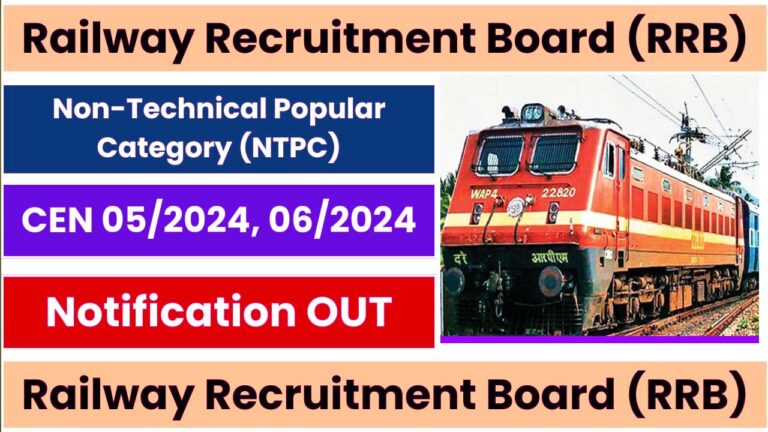 RRB NTPC Recruitment 2024: 11558 पदों पर भर्ती की अधिसूचना जारी! जानिए पात्रता और ऑनलाइन आवेदन की जानकारी