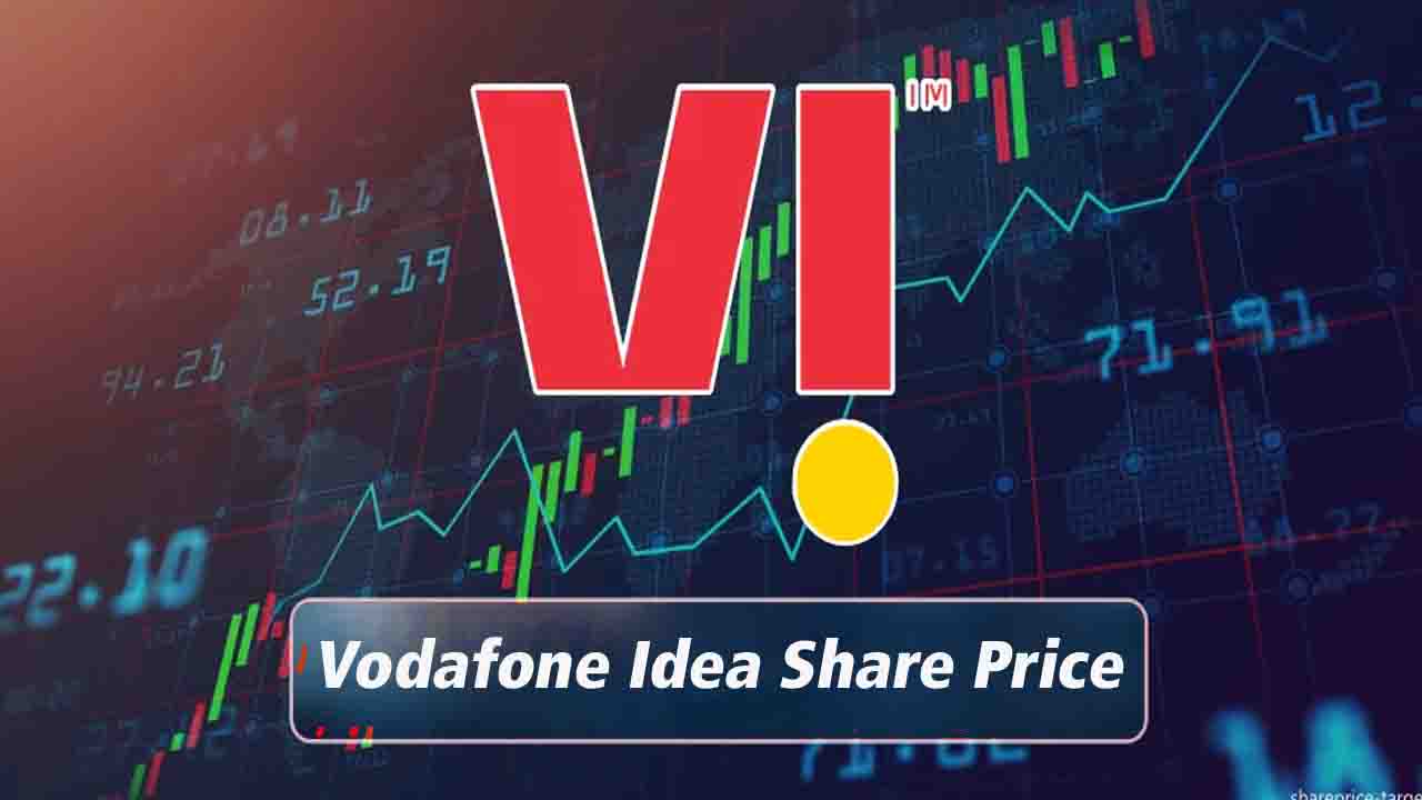Vodafone Idea Stock Updates : वोडाफोन आइडिया के शेयर में इस डील से 8 % से अधिक का उछाल.!