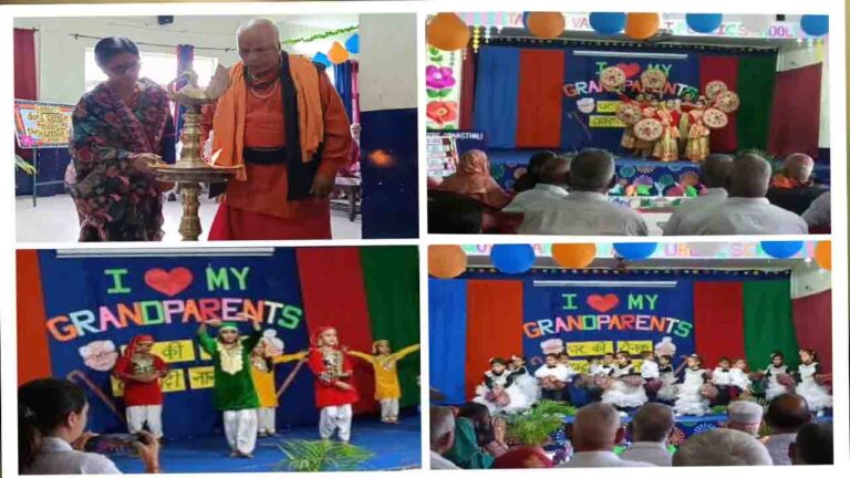 Solan News: टैगोर वन स्थली पब्लिक स्कूल कुठाड़ में 'ग्रैंड पेरेंट्स डे' का भव्य आयोजन