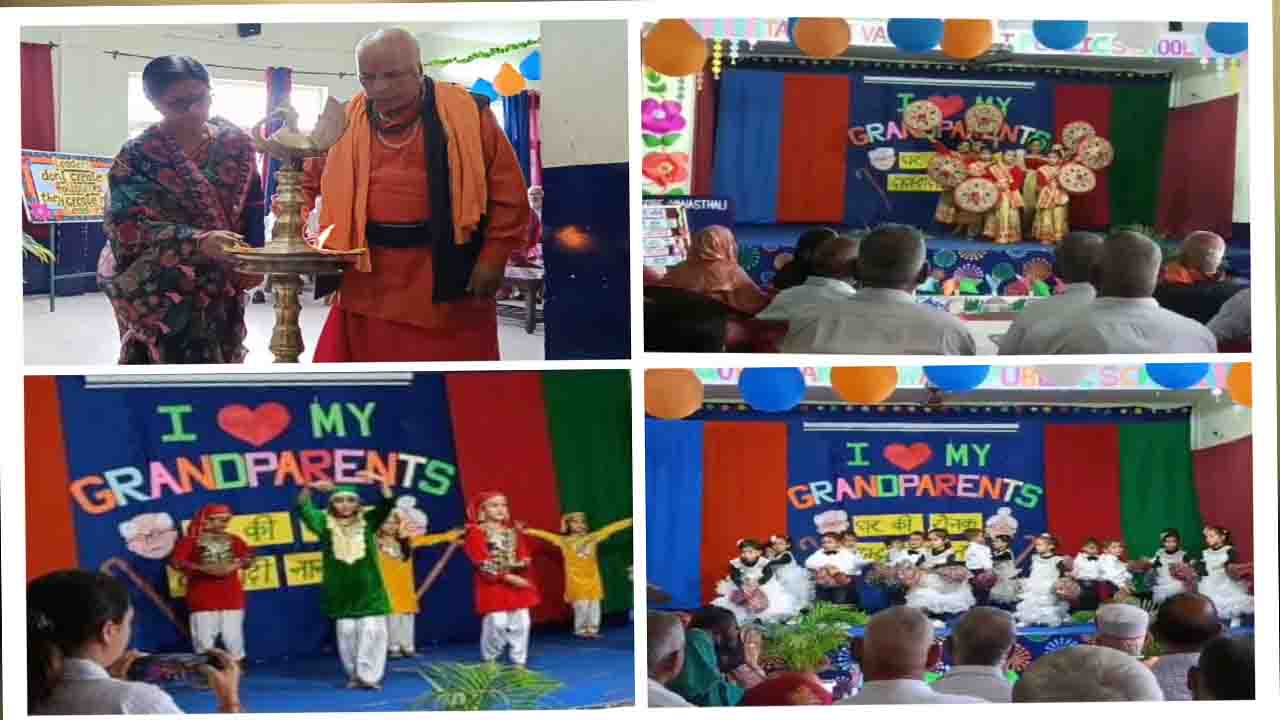 Solan News: टैगोर वन स्थली पब्लिक स्कूल कुठाड़ में 'ग्रैंड पेरेंट्स डे' का भव्य आयोजन