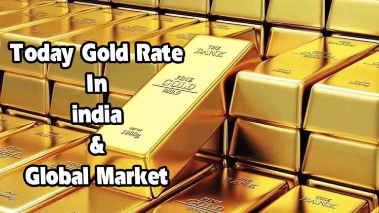 Gold Price Today: गोल्ड की तेजी को लगा ब्रेक! आज इतना सस्ता हुआ Gold Price Jump Gold Rate Today