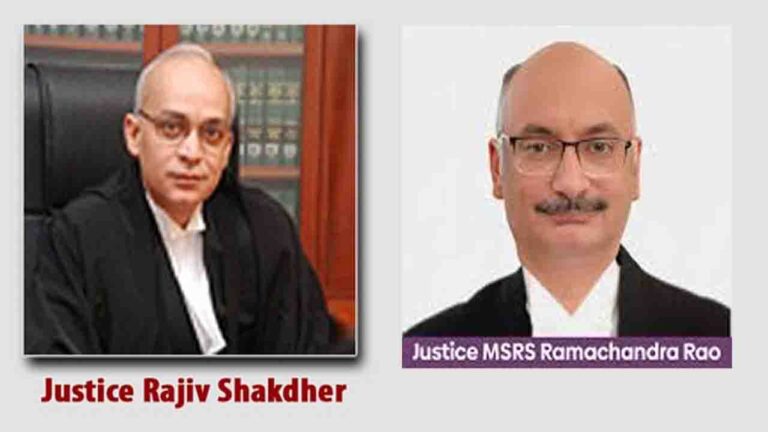 Himachal News: न्यायमूर्ति राजीव शकधर संभालेंगे हिमाचल हाईकोर्ट के मुख्य न्यायाधीश का कार्यभार!