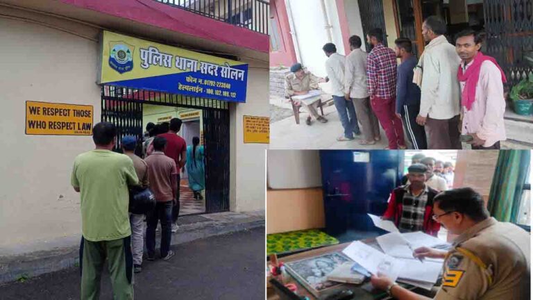 Solan News: सोलन में प्रवासी मजदूरों का व्यापक पंजीकरण, सुरक्षा पर जोर