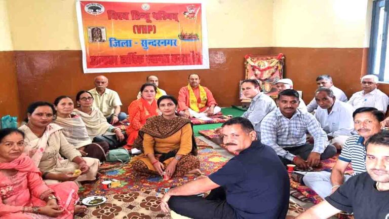 Mandi: विश्व हिंदू परिषद ने मंत्री विक्रमादित्य के बयान का किया स्वागत !