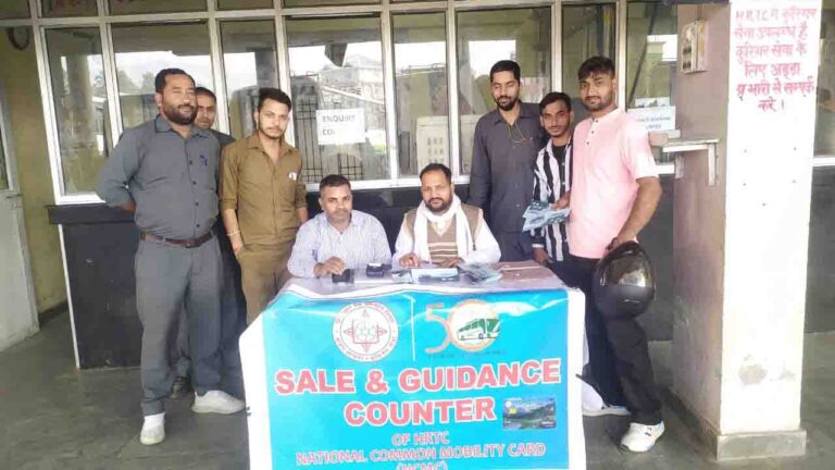 HRTC NCMC Card: एचआरटीसी की पहल…एनसीएमसी कार्ड से करें कैशलैस यात्रा