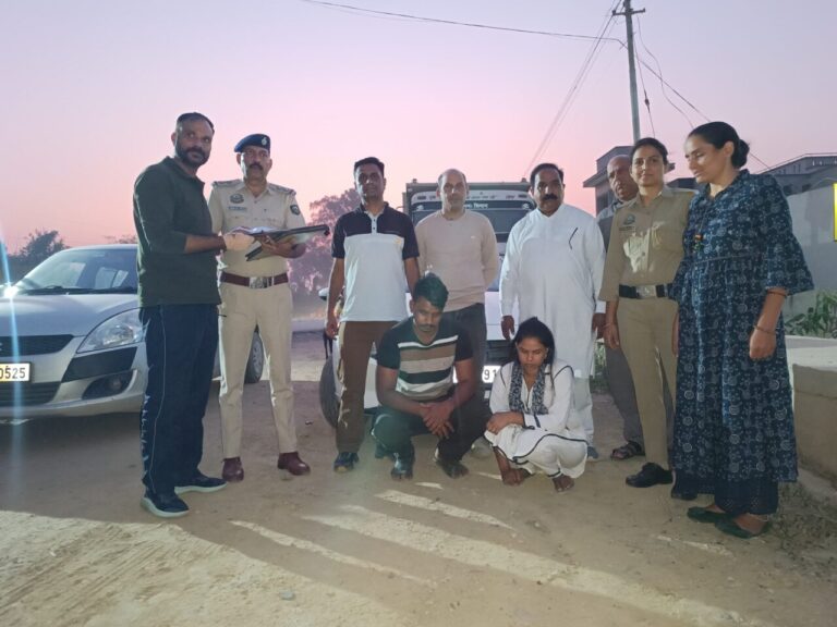 Kangra News: पति-पत्नी से 109.52 ग्राम चिट्टा बरामद,दोनों गिरफ्तार..!