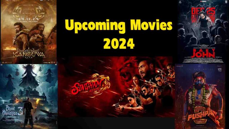 Upcoming Movies 2024: भूल भुलैया 3, सिंघम अगेन, और कंगुवा के साथ 2024 का अंत, पुष्पा 2, बेबी जॉन, और अन्य बड़ी रिलीज का इंतजार!