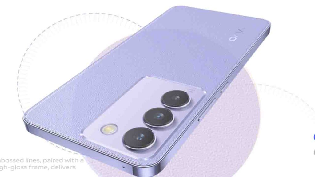 Vivo V30 Lite 5G: स्टाइल और तकनीक का बेहतरीन संगम है ये स्मार्टफोन..!